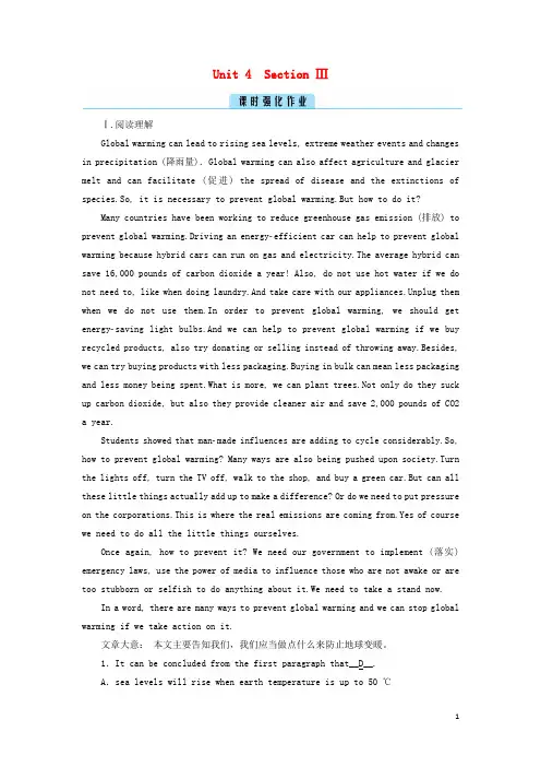 2024秋高中英语Unit4GlobalwarmingSection3训练与检测含解析新人教版选修6