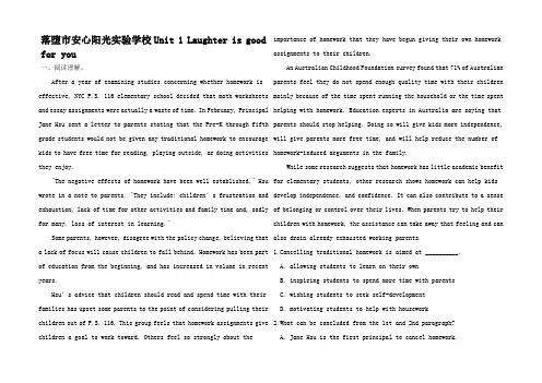 高考英语一轮优练题 模块6 Unit 1 Laughter i
