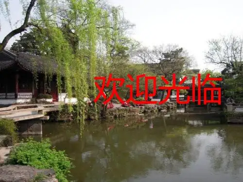 初中作文记叙文训练：写出真情实感PPT (共20张PPT)
