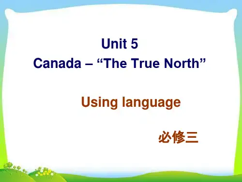 新人教版高中英语必修三 Unit 5 Using Language教学课件
