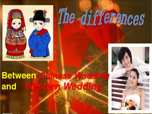 中西方婚礼差异_英文[1]