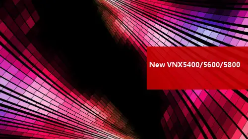 EMC VNX产品介绍