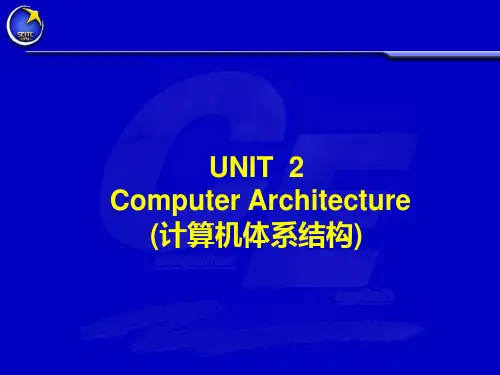 (完整版)计算机专业英语unit2ComputerArchitecture