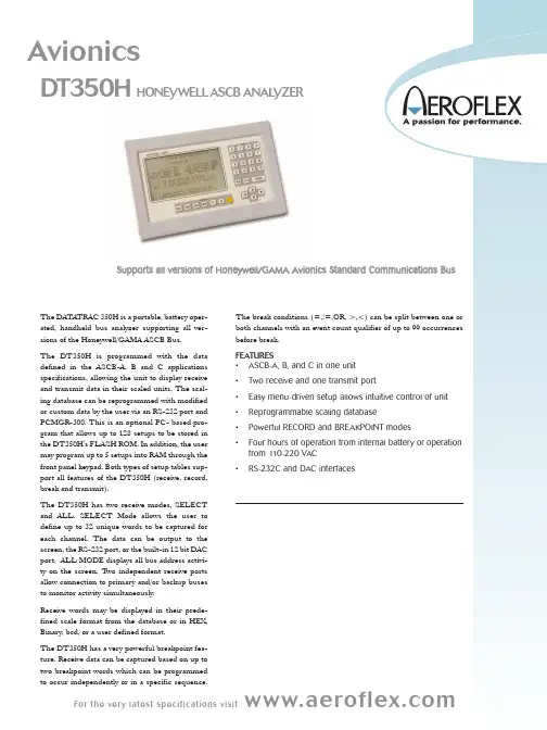 Aeroflex DT350H Honeywell ASCB Analyzer 产品说明书