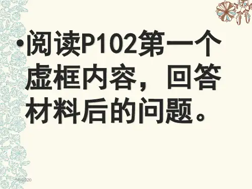 彰显文化自信的力量