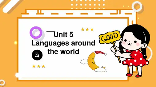 Unit 5 定语从句关系副词课件-高中英语人教版(2019)必修第一册