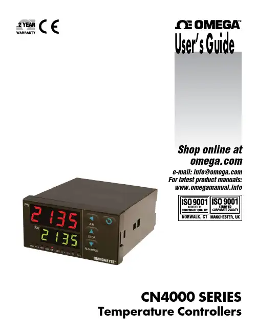 Omega CN4000系列温度控制器用户指南说明书