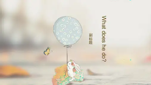 Unit+5+What+does+he+do+复习(课件)人教PEP版英语六年级上册