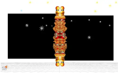 PPT随机快速滚动抽题：创建全国文明城市知识题库