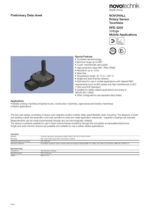NOVOHALL 旋转传感器 无触摸 RFE-3200 电压 移动应用数据参考表说明书
