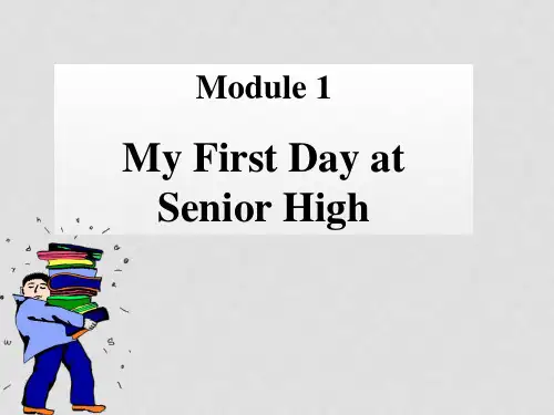 辽宁省沈阳市第二十一中学高中英语 Module 1 My First