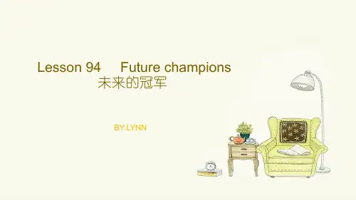 新概念英语第二册Lesson 94