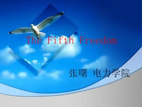 英语读写 the fifth freedom