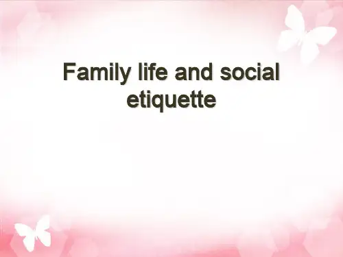 美国文化之家庭课件family_life_