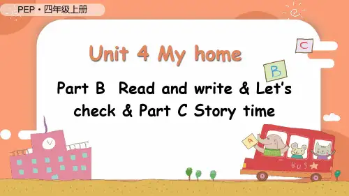 人教版四年级英语上册《Unit 4 Part B Read and write》PPT课件