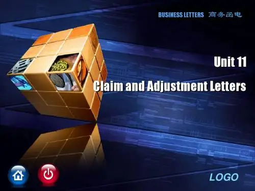unit11索理赔函