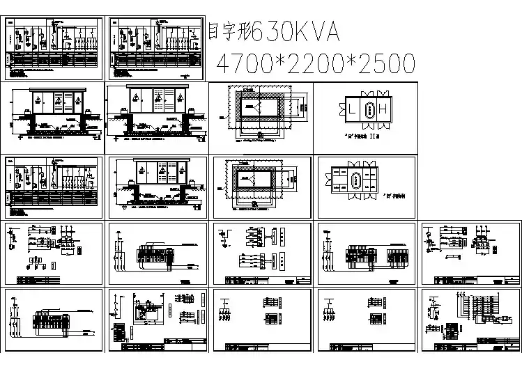 500KVA箱变系统图及基础