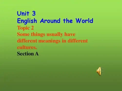 仁爱版九年级英语上册 Unit 3 Topic 2 Section A 课件(共20张PPT)