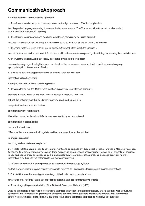 CommunicativeApproach