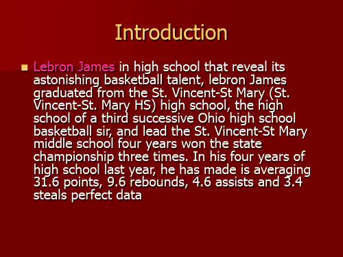 Lebron James24页PPT