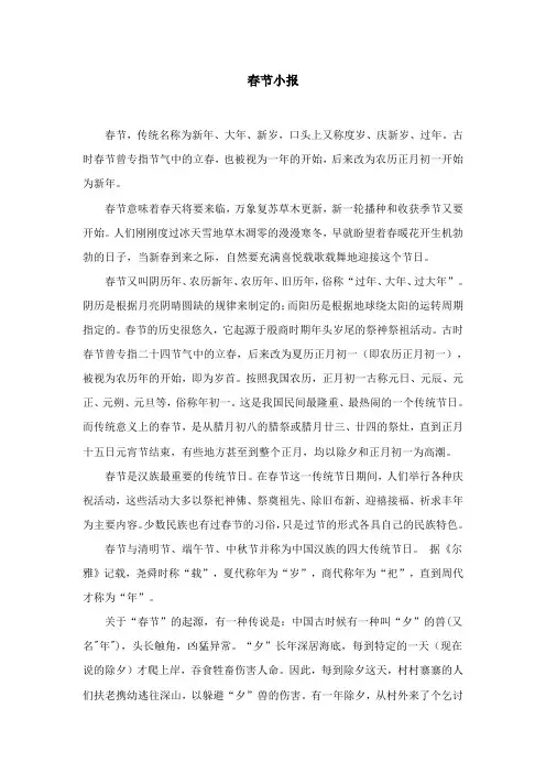 上海09-11年中考语文现代文试题及答案