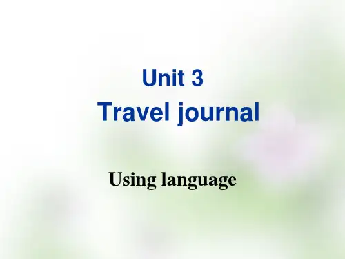 高中英语必修一Unit-3-Using-language人教版全面版PPT课件一等奖新名师优质课获奖
