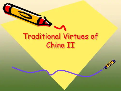 中国文化常识-中国传统美德 II 岁寒三友(英文讲授中国文化)Traditional Virtues of China II
