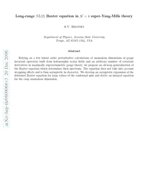 Long-range SL(2) Baxter equation in N=4 super-Yang-Mills theory