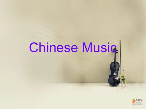 Chinese Music 中国音乐