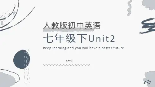 Unit2++Review+课件2022-2023学年人教版英语七年级下册