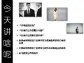 ZARA的4P理论分析