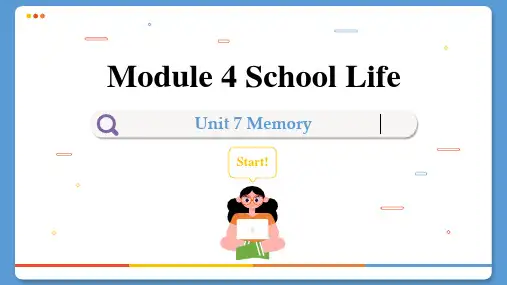 牛津深圳版英语八年级上册Unit 7 Memory课件
