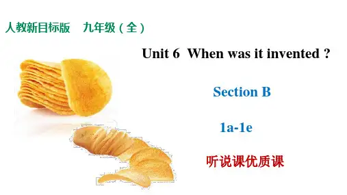 九年级全一册Unit6SectionB1a2e听说课优质课课件