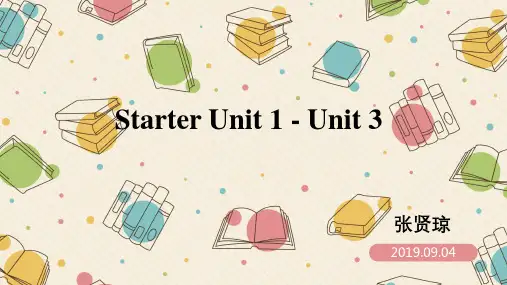 Starter Unit1-3(完整版)