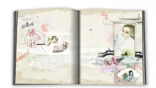 秦淮八艳