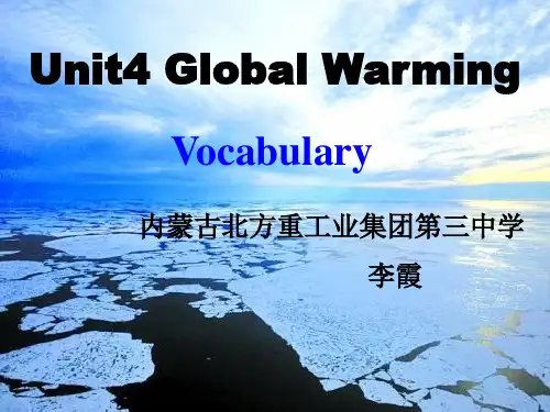 人教版英语选修六Unit 4 Global Warming(Vocabulary)教学课件(共26张