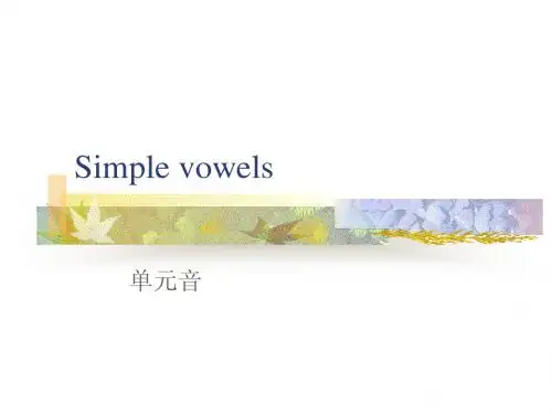 simple_vowels