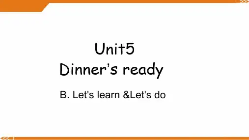 2024年人教版PEP英语四年级上册Unit 5 Part B let's learn-课件