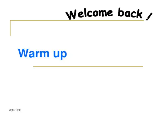 新概念一册Lesson 35Our village课件
