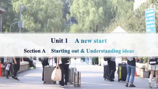 外研版高中英语学案必修第一册 Unit 1 A new start Section A