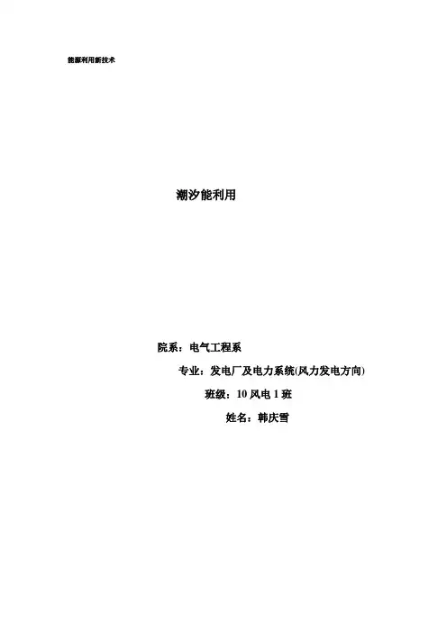 1998年成人高考专升本政治试题及答案
