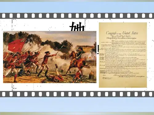 人民版高中历史必修二6.1《“自由放任”的美国》优质教学课件(32张)(共32张PPT)