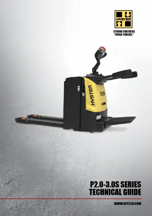 HYSTER P2.0S 系列电动货运车技术指南说明书