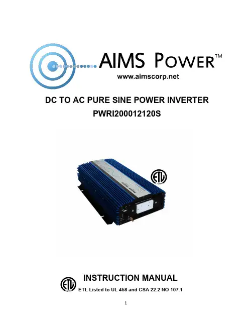 AIMS Power纯正波电源电压转换器说明书