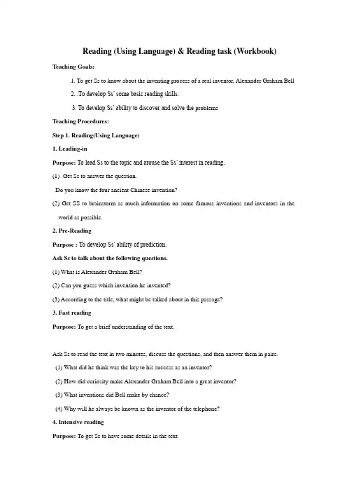 教学设计：Reading (Using Language) and Reading task (Wo