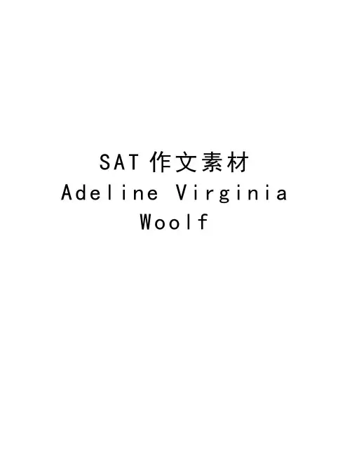 SAT作文素材 Adeline Virginia Woolf知识讲解