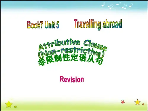 高中英语人教版选修7unit5TravellingabroadPeriod3Grammar课件