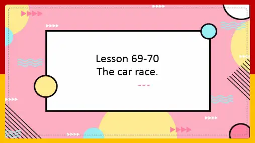 Lesson69-70课件新概念英语第一册