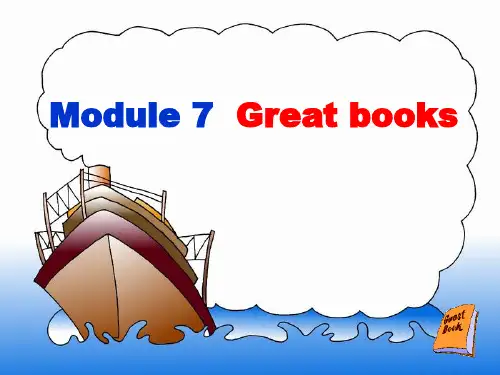 外研版九年级英语上册语法复习课件 Module7