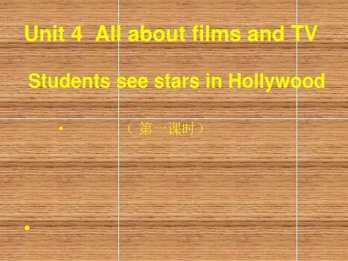 牛津上海版英语九下Unit 4《All about films and TV》ppt课件1